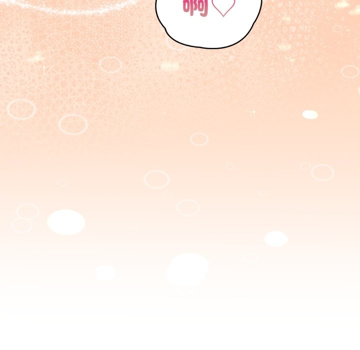 親切的熟女鄰居第10話