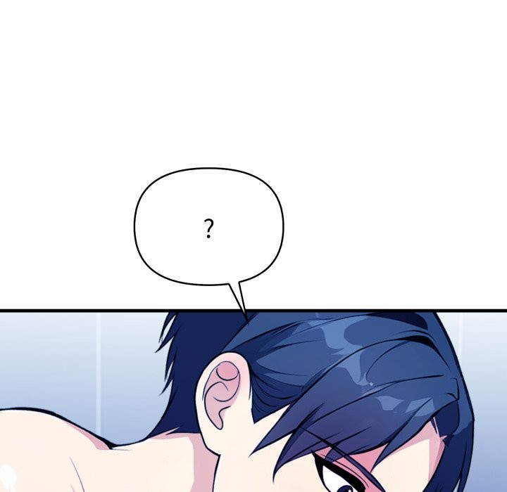 亲切的熟女邻居第10话