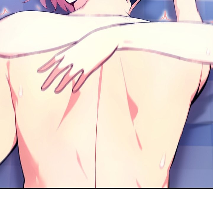 親切的熟女鄰居第11話