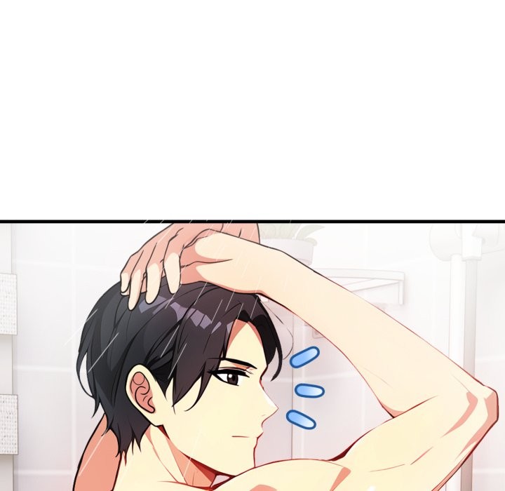 親切的熟女鄰居第11話