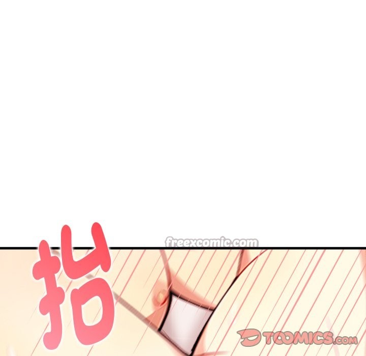 親切的熟女鄰居第11話