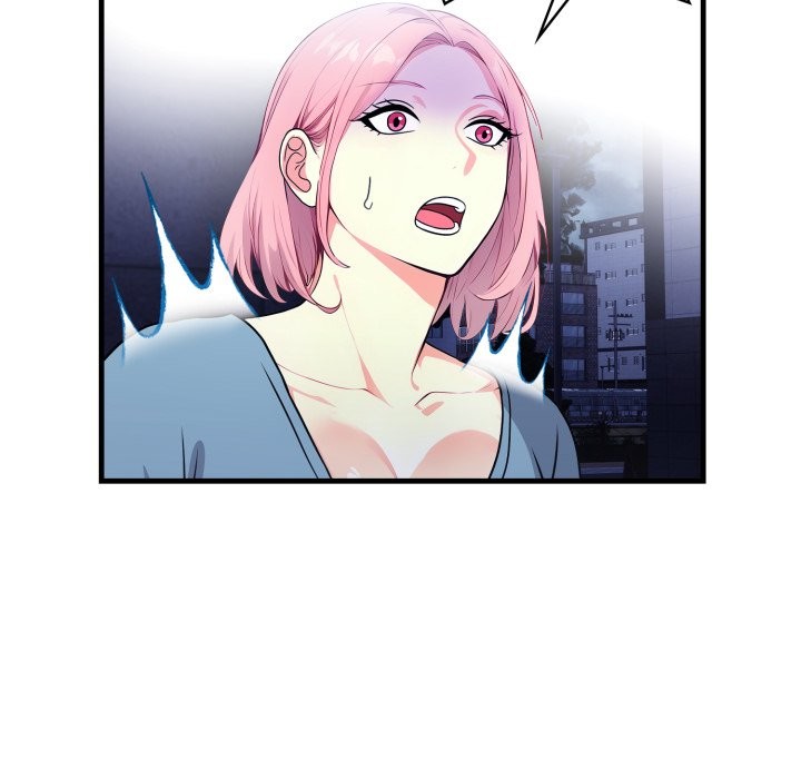 亲切的熟女邻居第11话