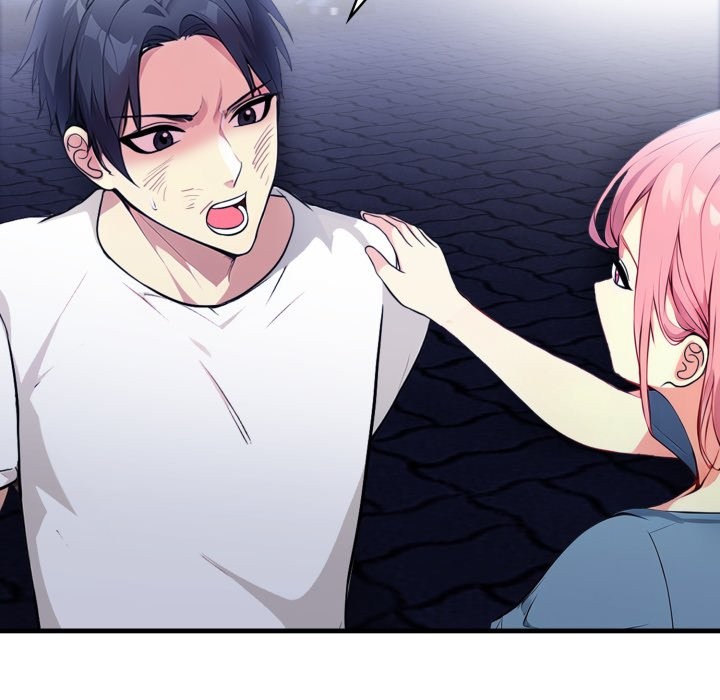 親切的熟女鄰居第11話