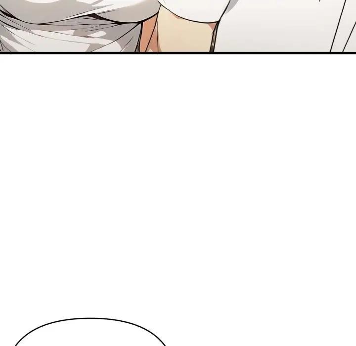 親切的熟女鄰居第12話