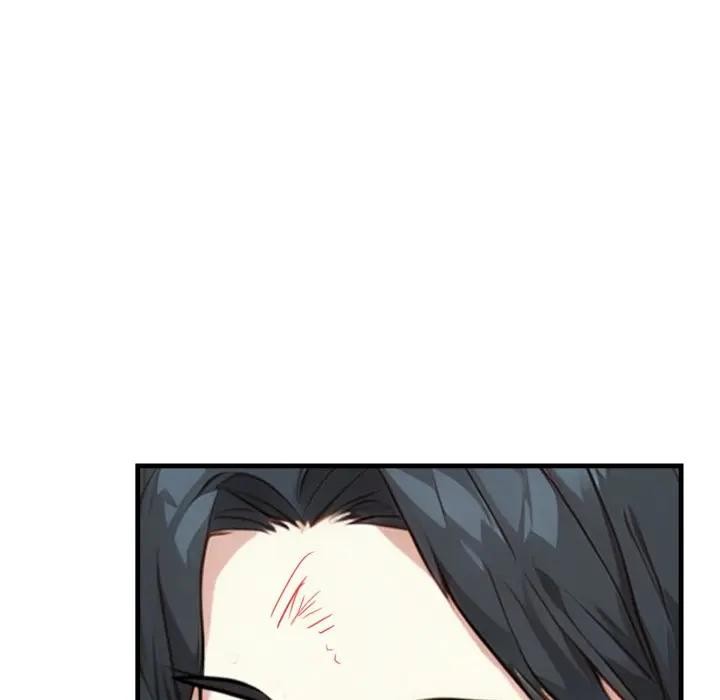 親切的熟女鄰居第12話