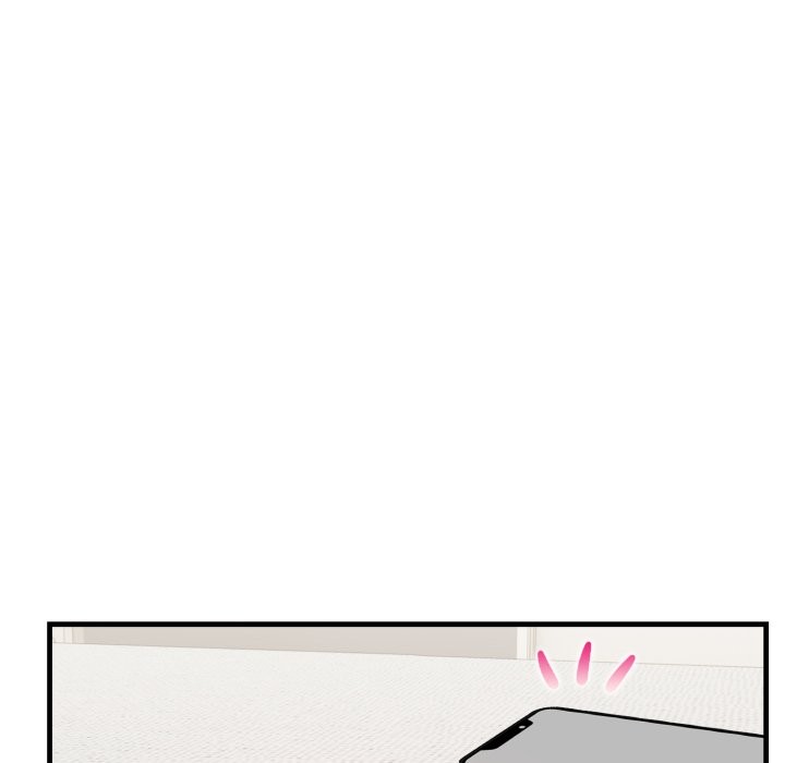 親切的熟女鄰居第12話