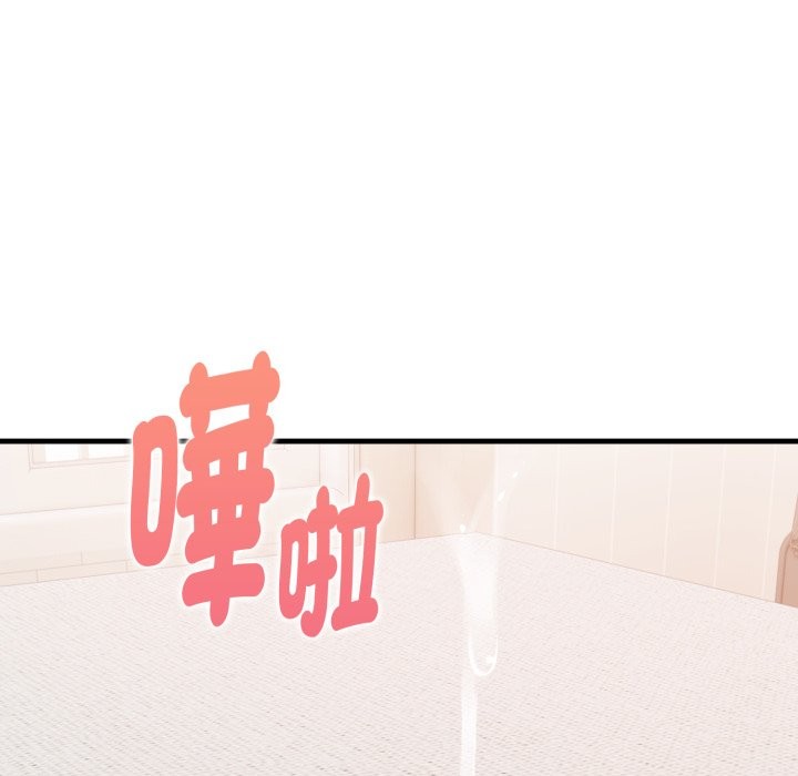 亲切的熟女邻居第13话