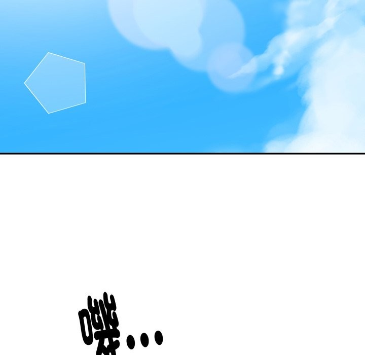 亲切的熟女邻居第13话