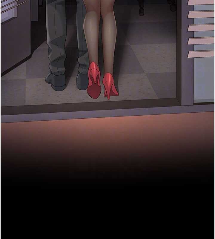 復仇母女丼第140話-從此毫無交集