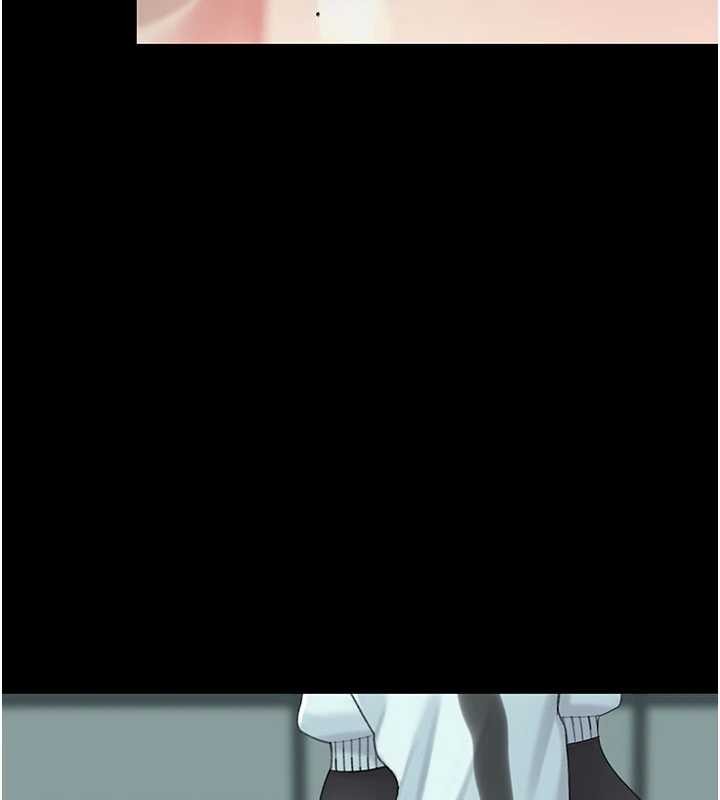 復仇母女丼第140話-從此毫無交集