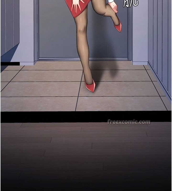 復仇母女丼第140話-從此毫無交集