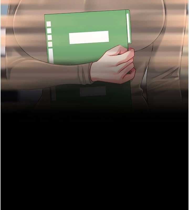 復仇母女丼第140話-從此毫無交集