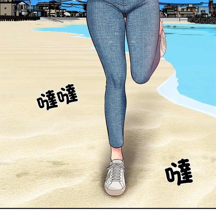 财阀家的女婿第69話