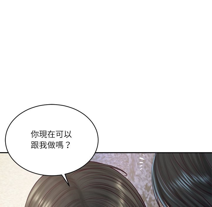 财阀家的女婿第69話