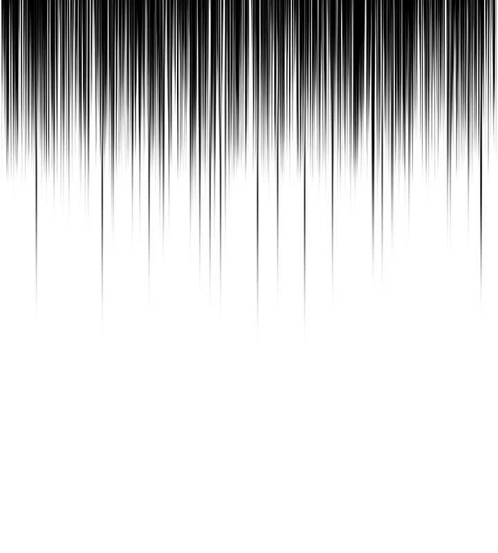 命运:贞洁慾女第76話-隱身入宮奪玉體