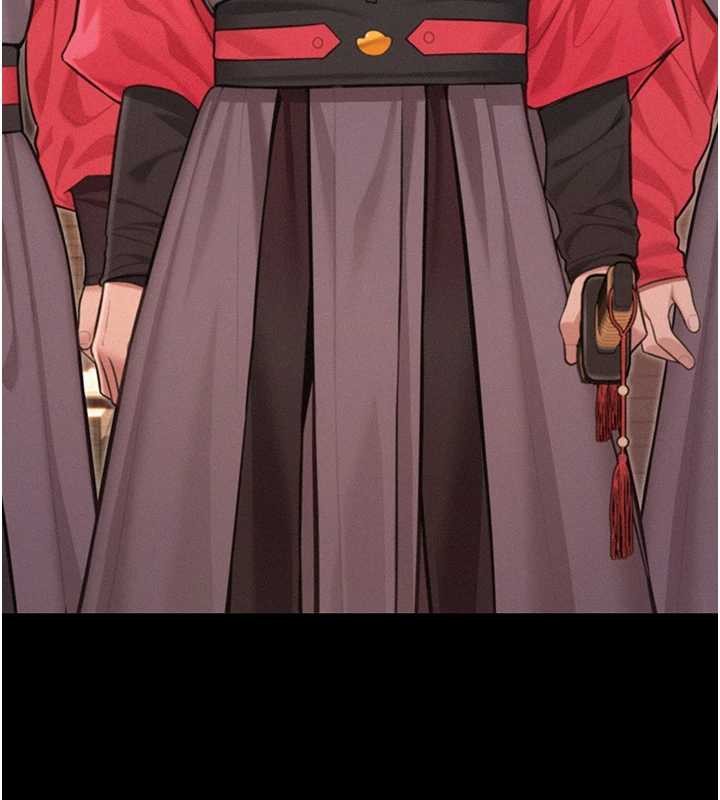 命运:贞洁慾女第76話-隱身入宮奪玉體