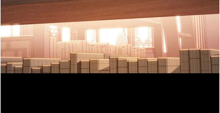 命運:貞潔慾女第76話-隱身入宮奪玉體