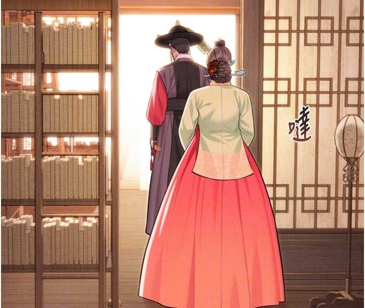 命运:贞洁慾女第76話-隱身入宮奪玉體