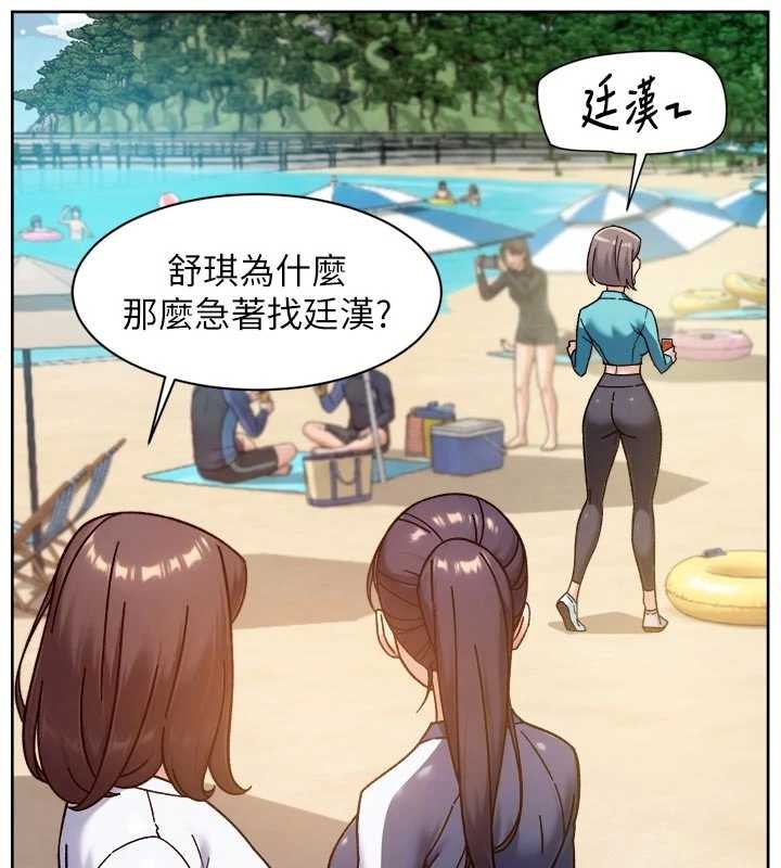 深层洁净达人第52話-阿姨穿比基尼好性感