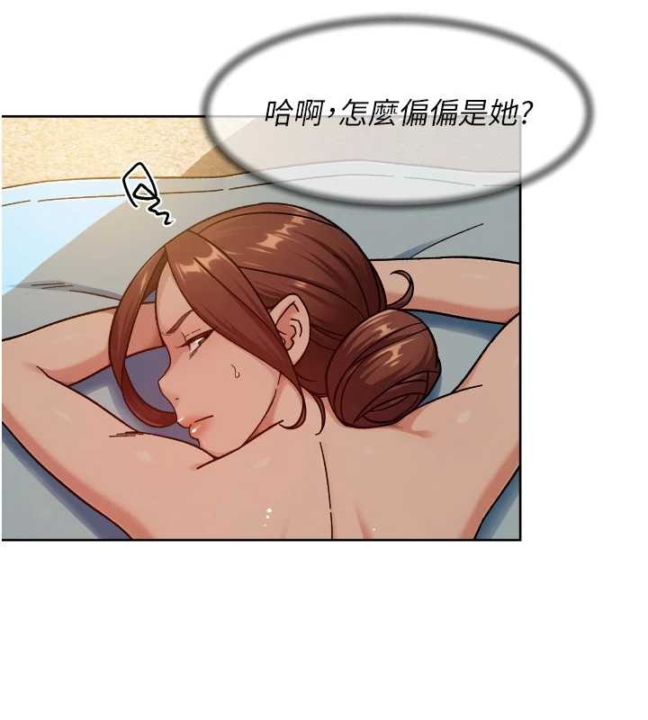 深层洁净达人第52話-阿姨穿比基尼好性感