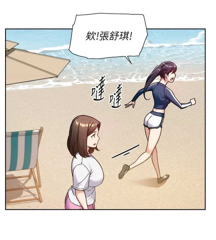 深层洁净达人第52話-阿姨穿比基尼好性感