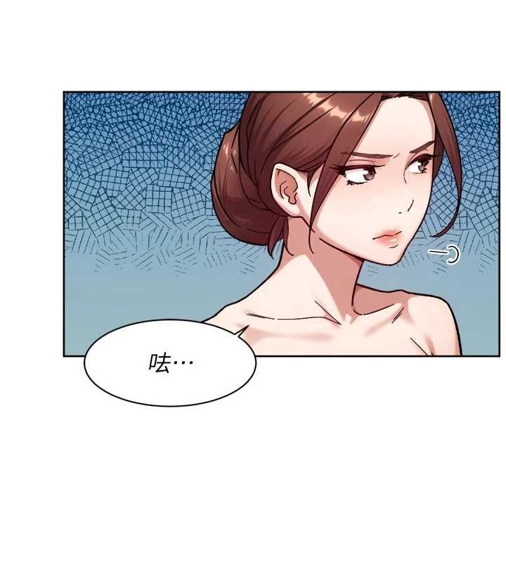 深層潔淨達人第52話-阿姨穿比基尼好性感