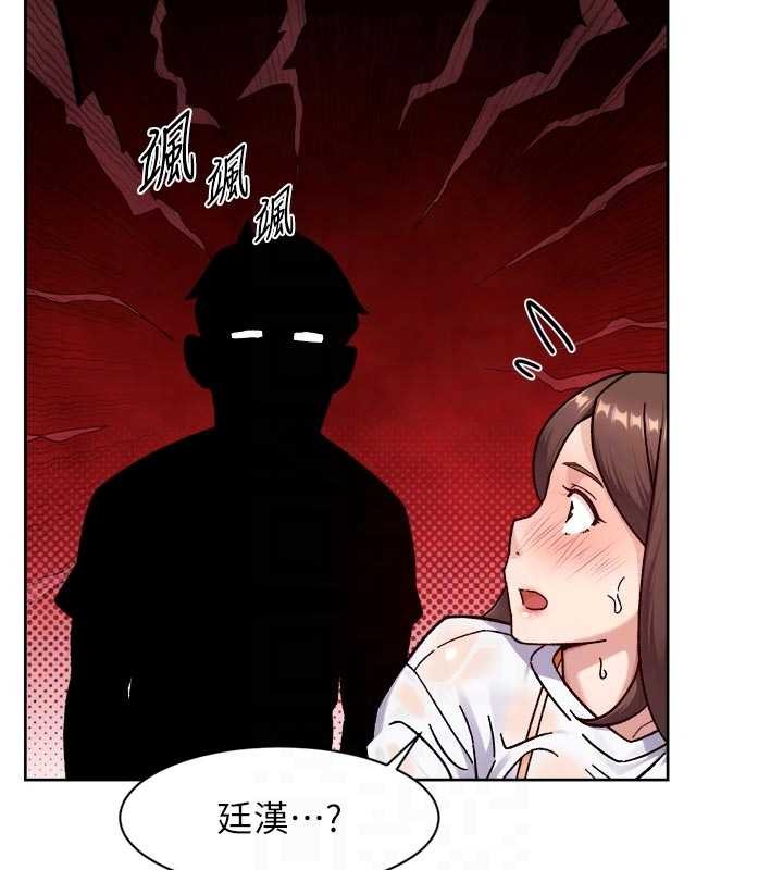 深层洁净达人第52話-阿姨穿比基尼好性感