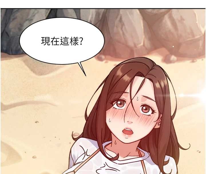 深层洁净达人第52話-阿姨穿比基尼好性感