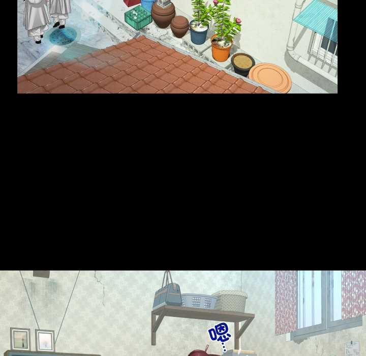 房间裏的心跳第23話