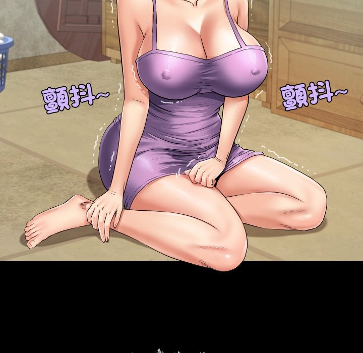 房间裏的心跳第23話