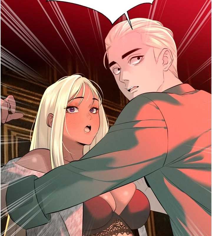 暴君会长的娇媳们第28話-好想被會長包養♥