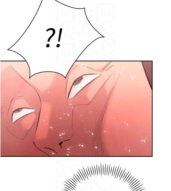 暴君会长的娇媳们第28話-好想被會長包養♥