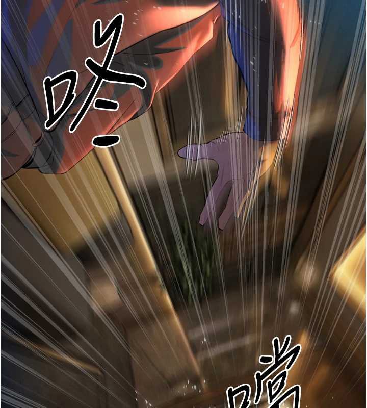 暴君会长的娇媳们第28話-好想被會長包養♥