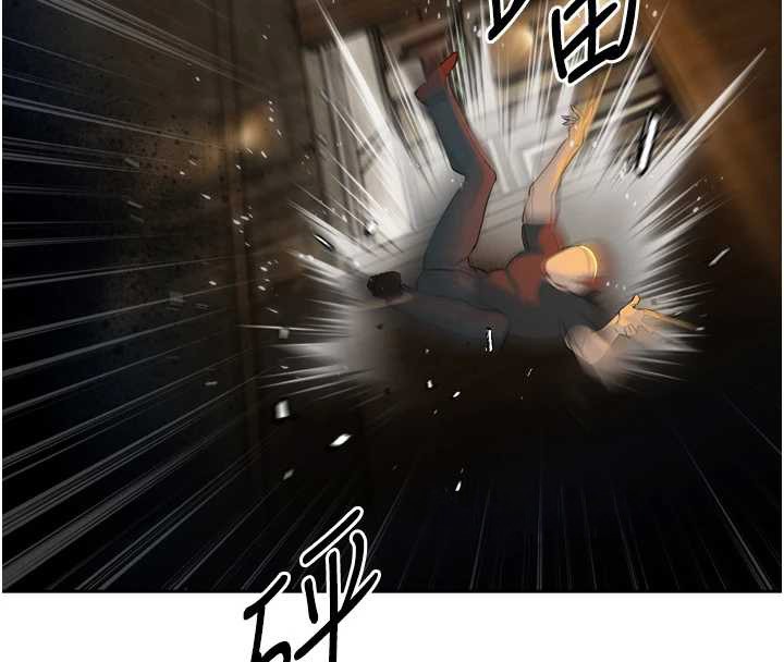 暴君会长的娇媳们第28話-好想被會長包養♥