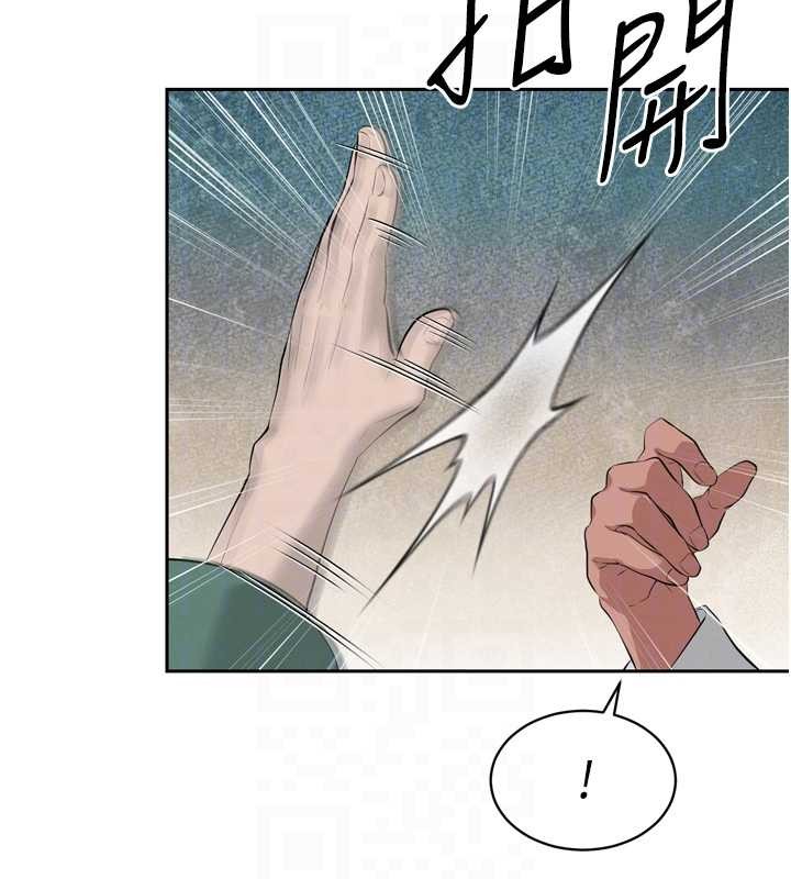 暴君会长的娇媳们第28話-好想被會長包養♥