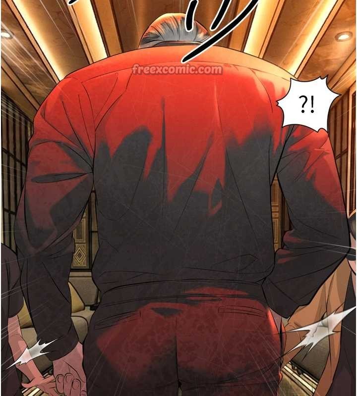 暴君会长的娇媳们第28話-好想被會長包養♥