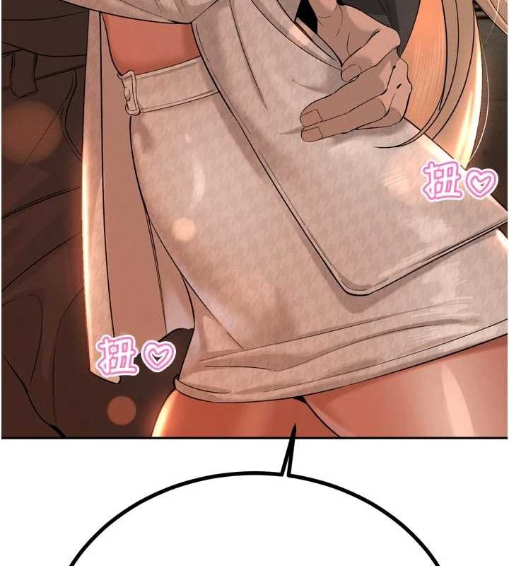 暴君会长的娇媳们第28話-好想被會長包養♥