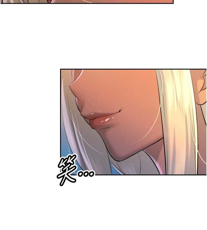 暴君会长的娇媳们第28話-好想被會長包養♥