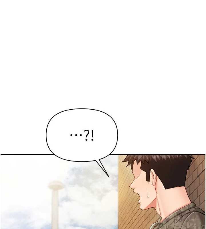 报告女班长:一根突起第42話-這根是我的!!