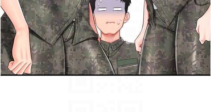 报告女班长:一根突起第42話-這根是我的!!