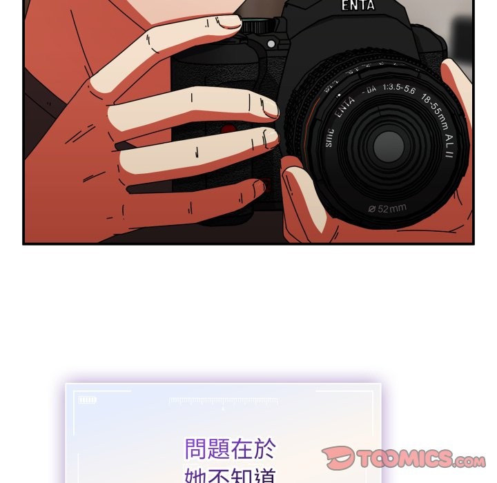 硬也要拍完第29話