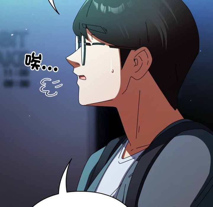 硬也要拍完第29話