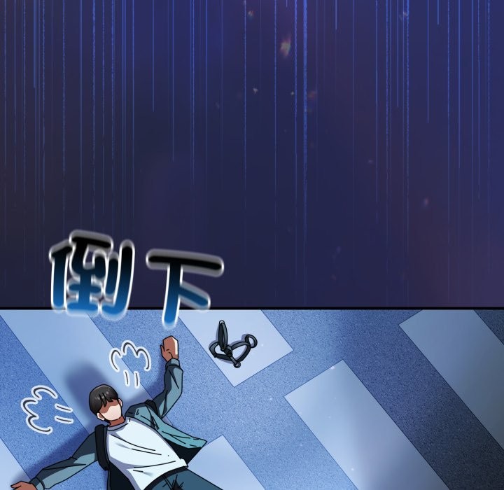 硬也要拍完第29話