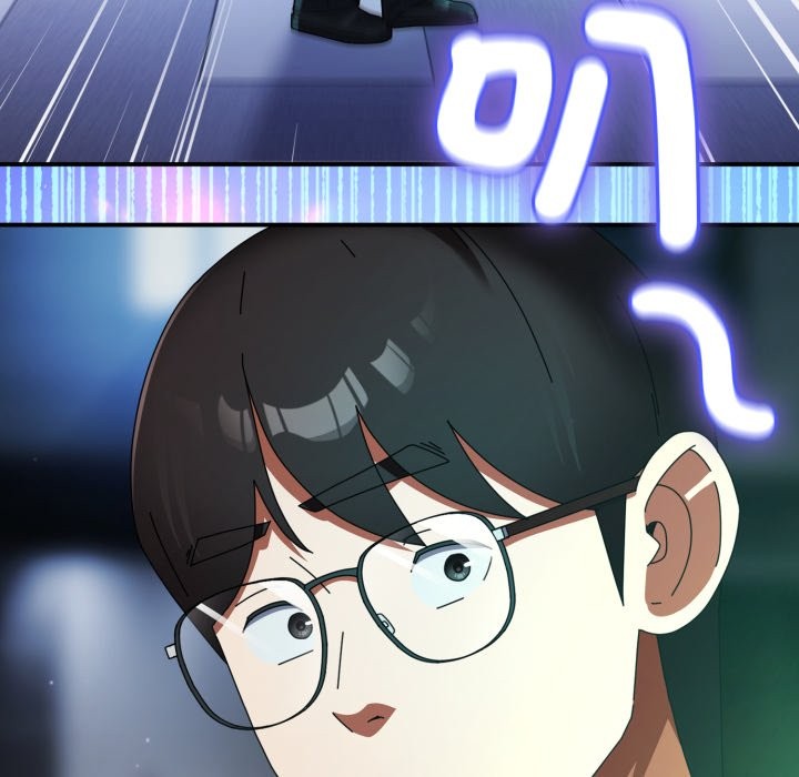 硬也要拍完第29話