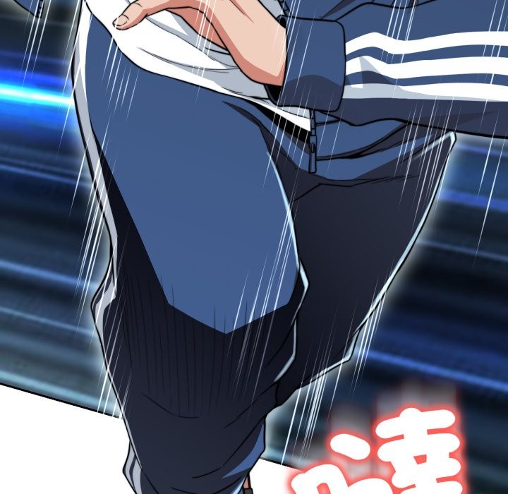 黑帮千金养成记第15話