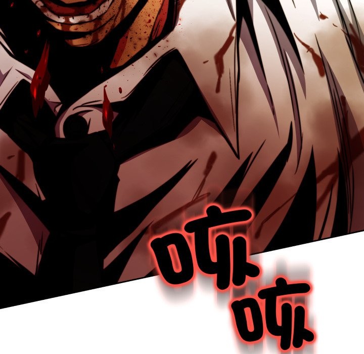 黑帮千金养成记第15話