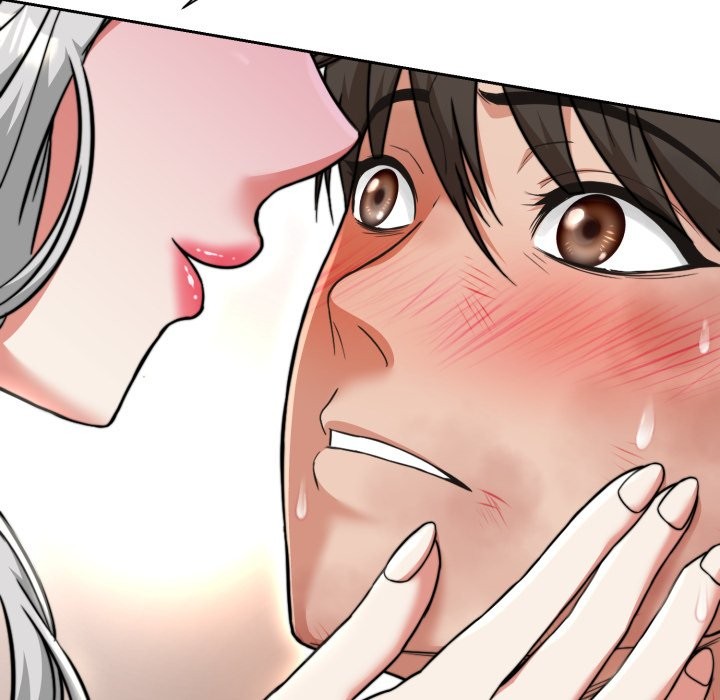 黑帮千金养成记第15話