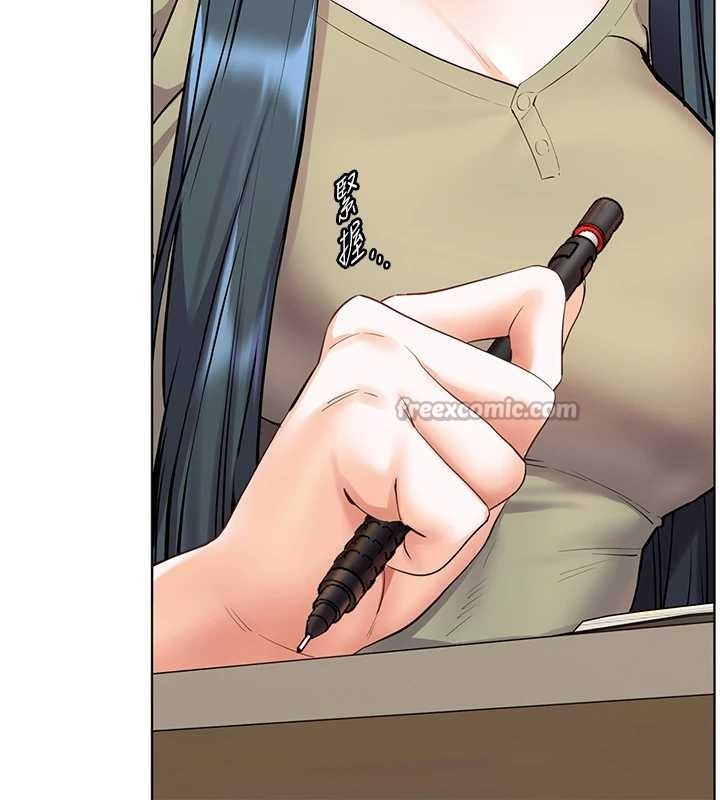 老师的亲密指导第88話-老婆，讓我攻後庭好嗎?