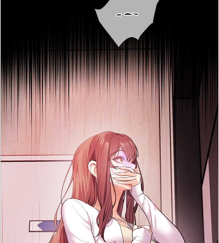 老师的亲密指导第88話-老婆，讓我攻後庭好嗎?