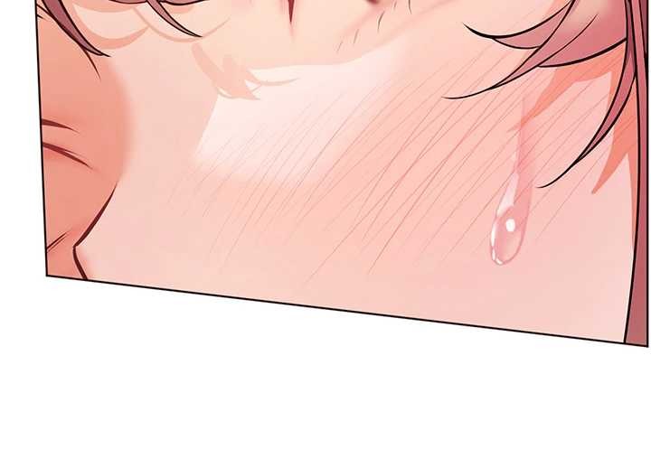 老师的亲密指导第88話-老婆，讓我攻後庭好嗎?